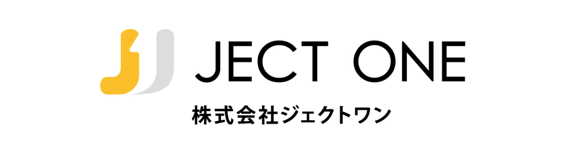 JECT ONE 株式会社ジェクトワン